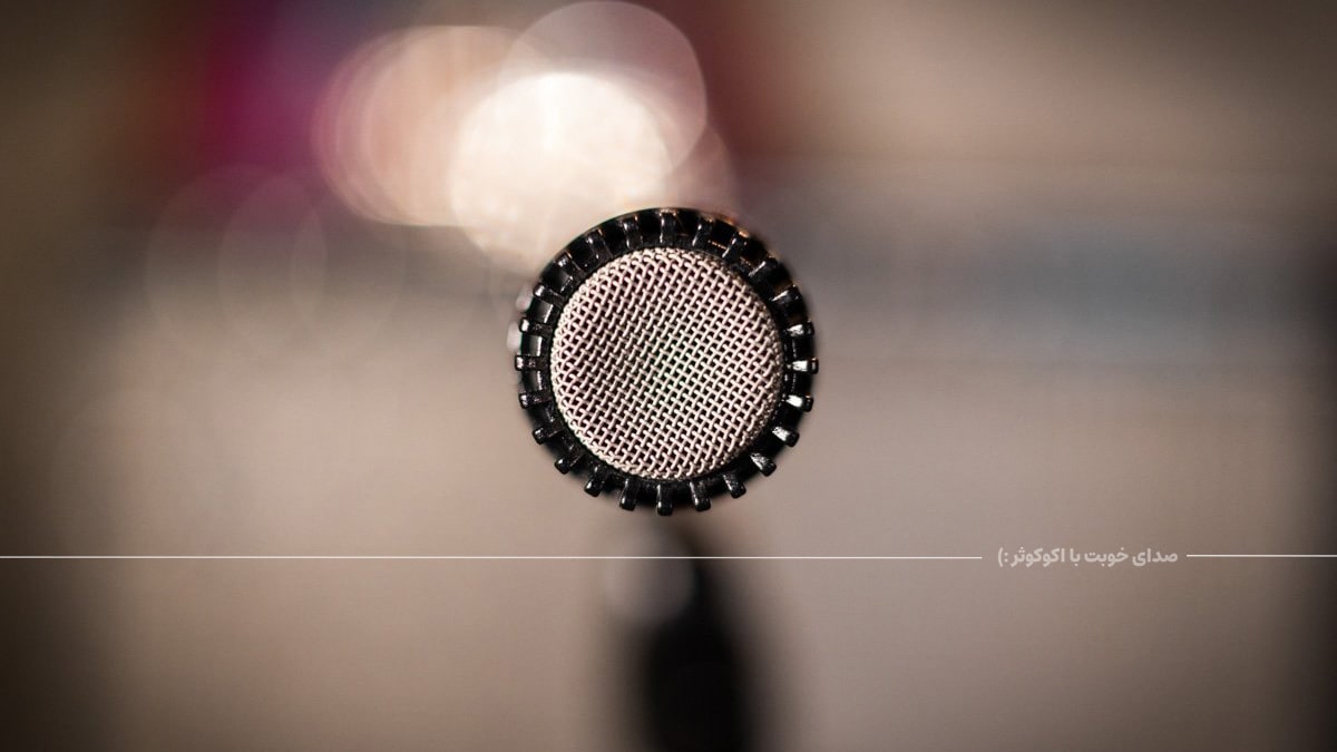 shure-sm57-closeup
