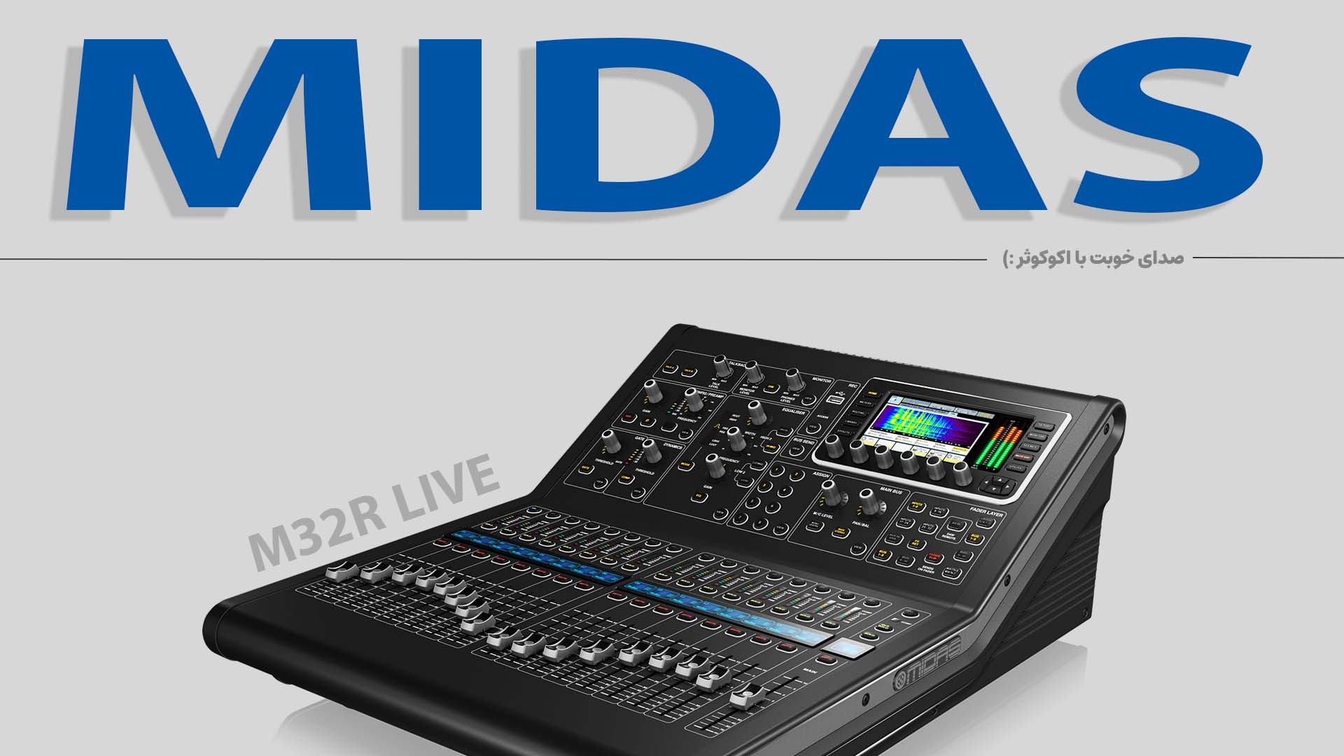 midas-m32r-live-banner