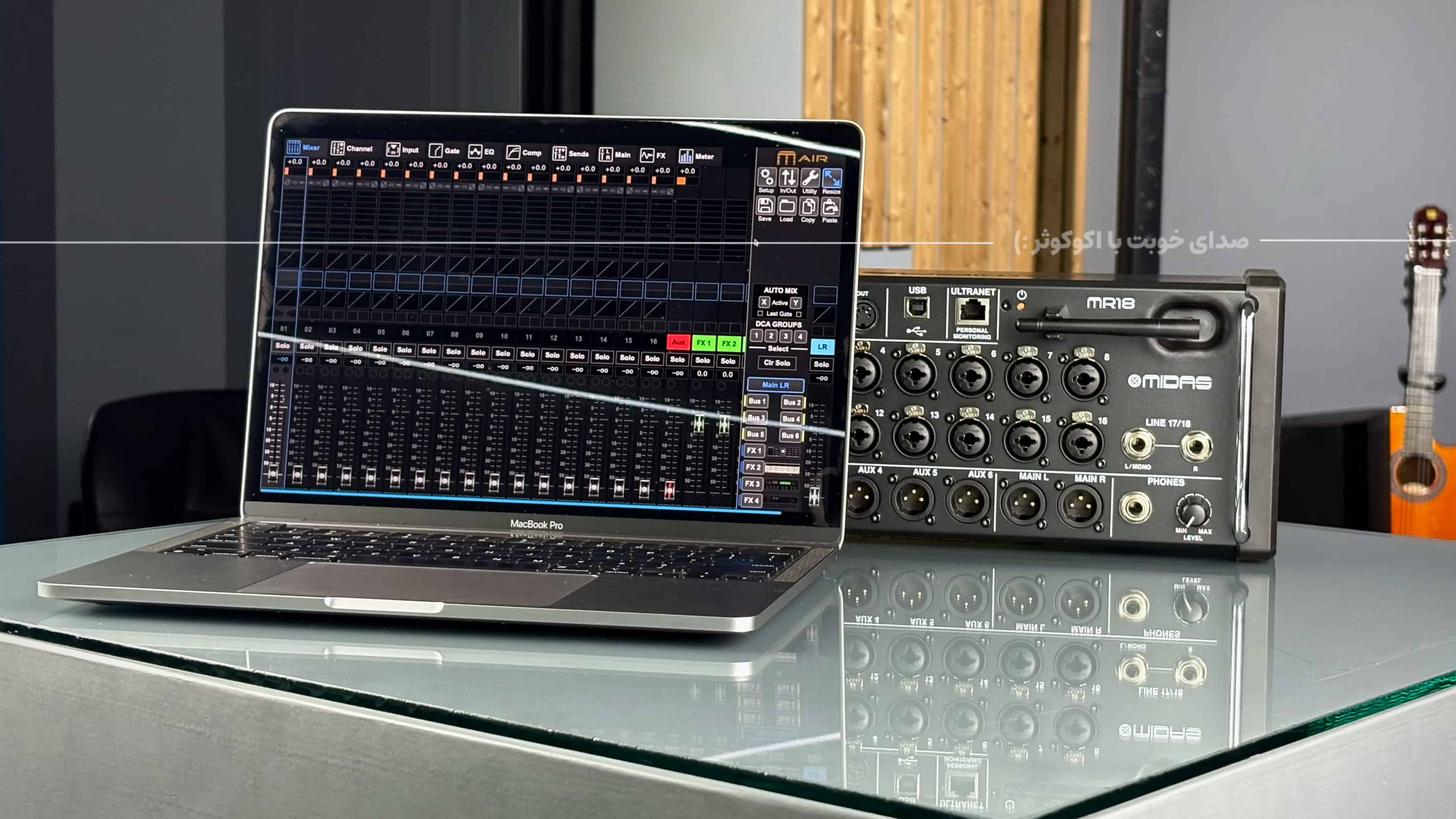 midas-mr18-with-macbook