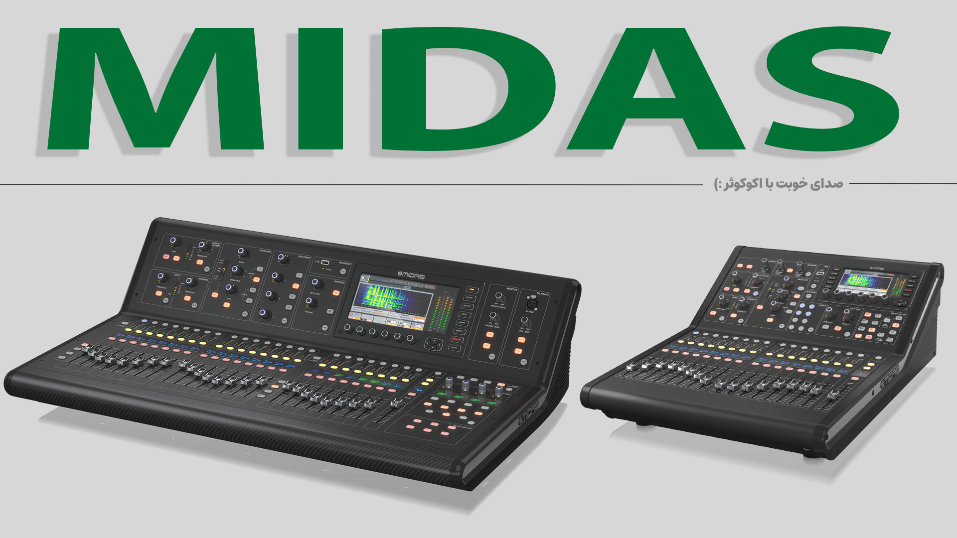 midas-m32-live-series