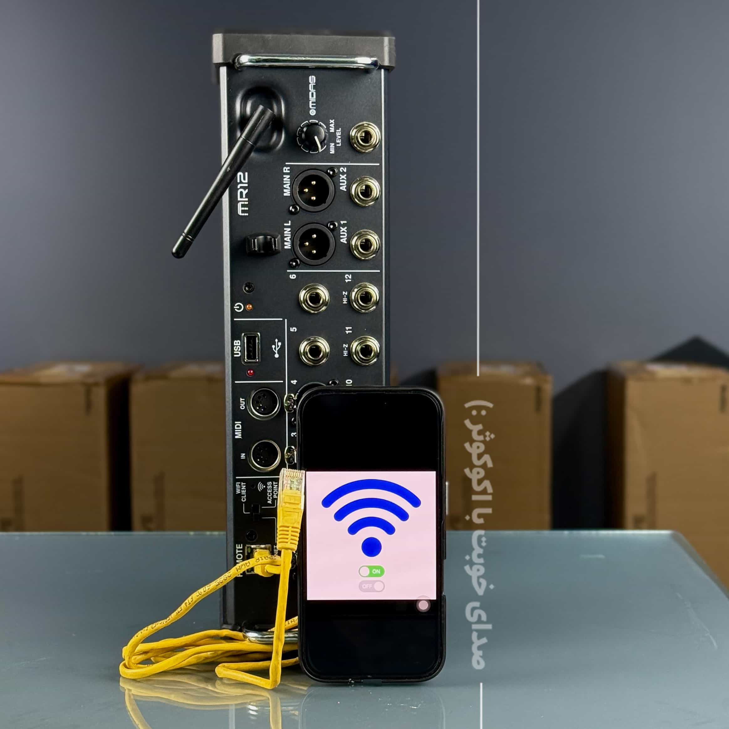 midas-mr12-with-mobile