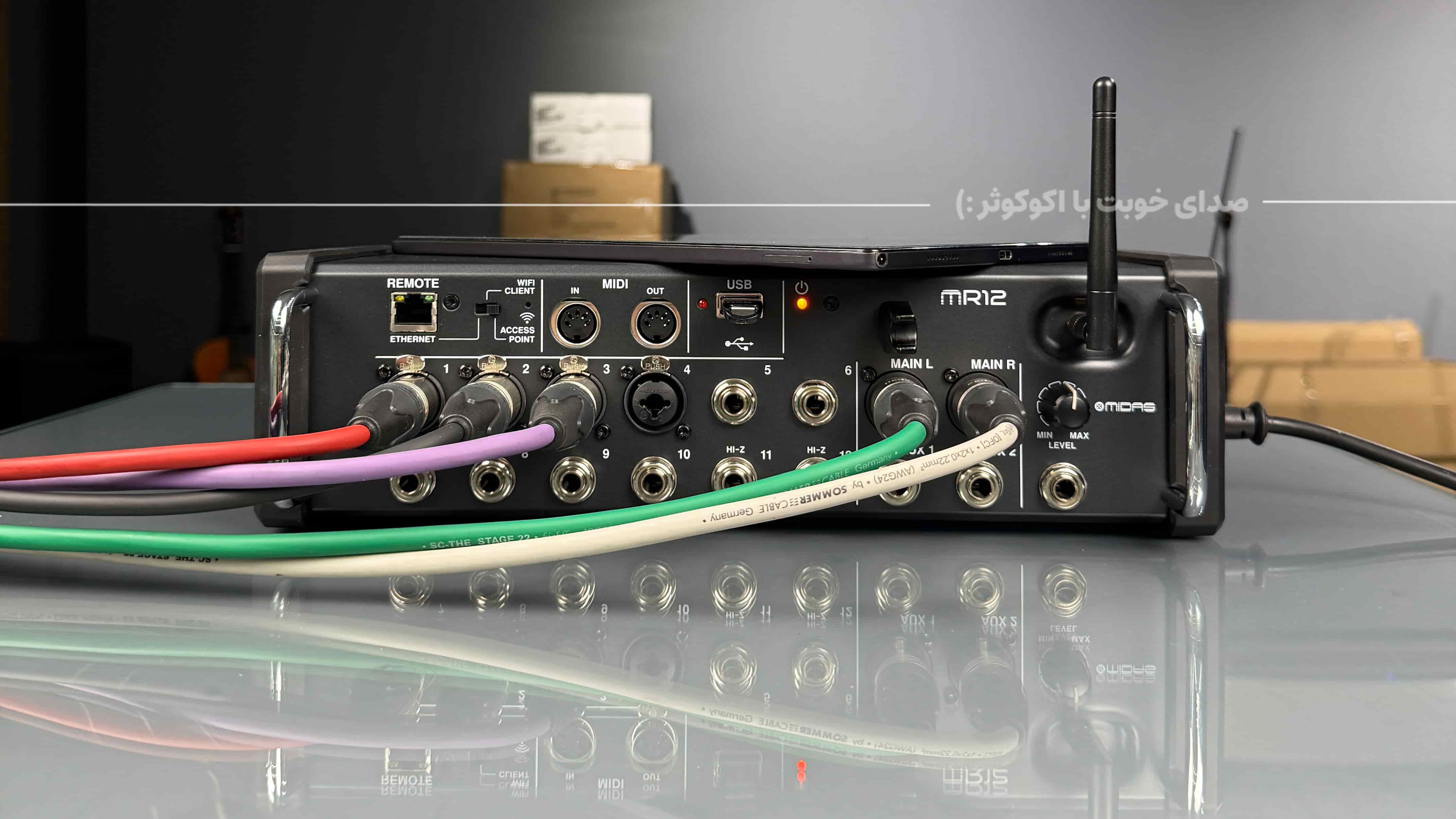 midas-mr12-in-use