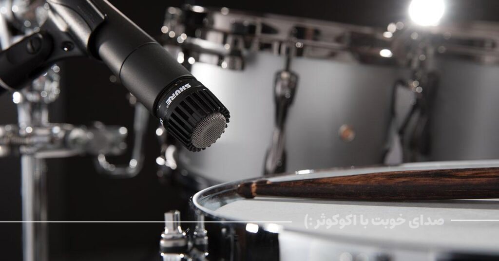 shure-sm57-on-hi-hat-mic-setup