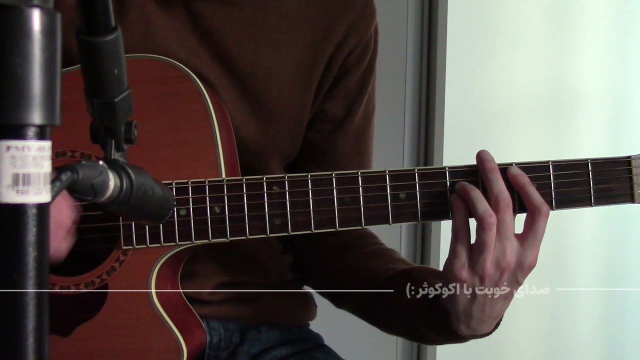 shure-sm57-recording-acoustic-guitar