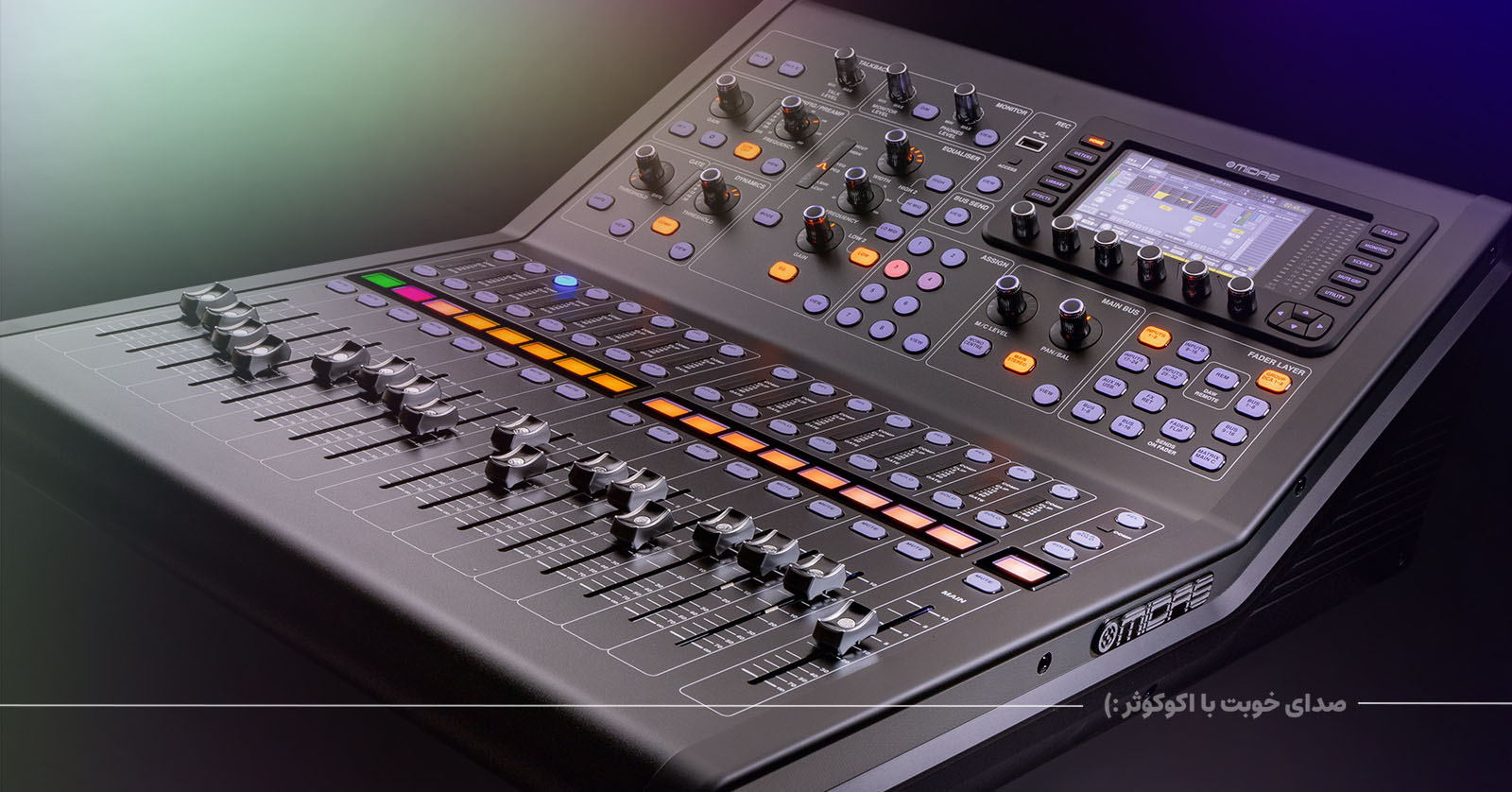 Midas-M32-Sounds-Routing-and-Recording-Featured-Image