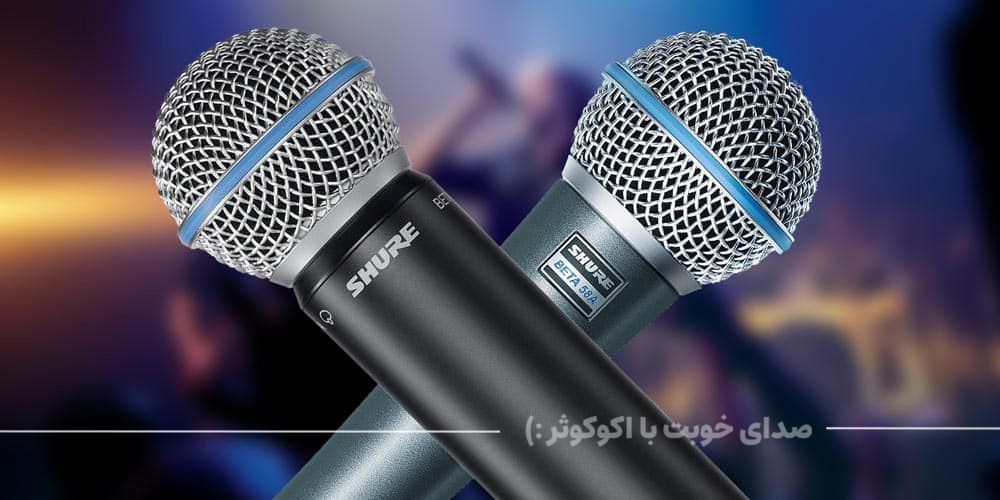 shure beta 58a