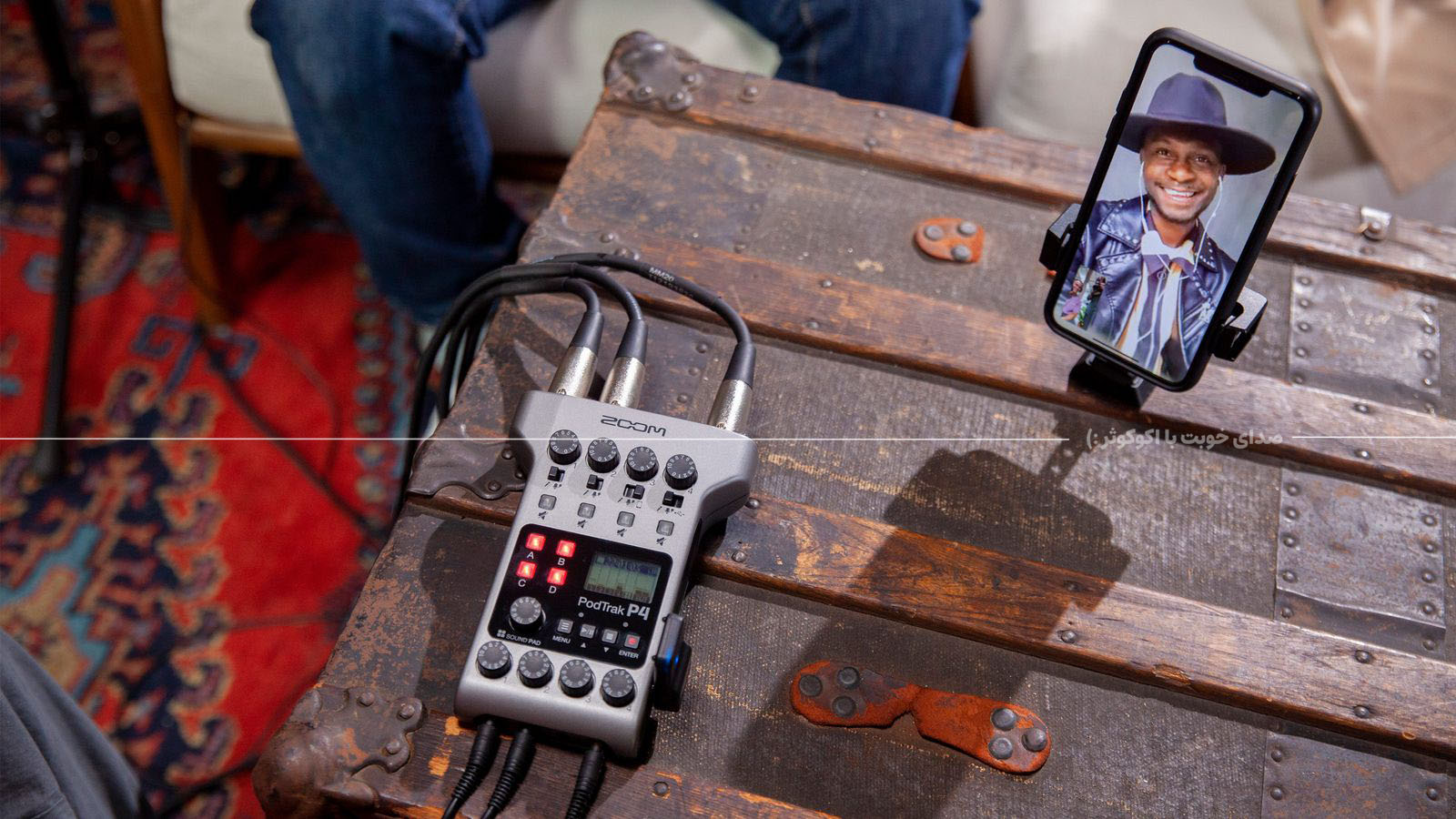 ZOOM PodTrak P4 with mobile