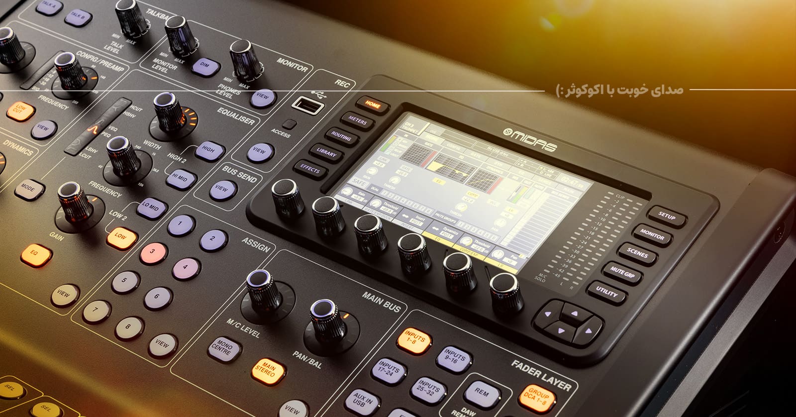 Midas-M32-Setup-and-Connections-Featured-Image