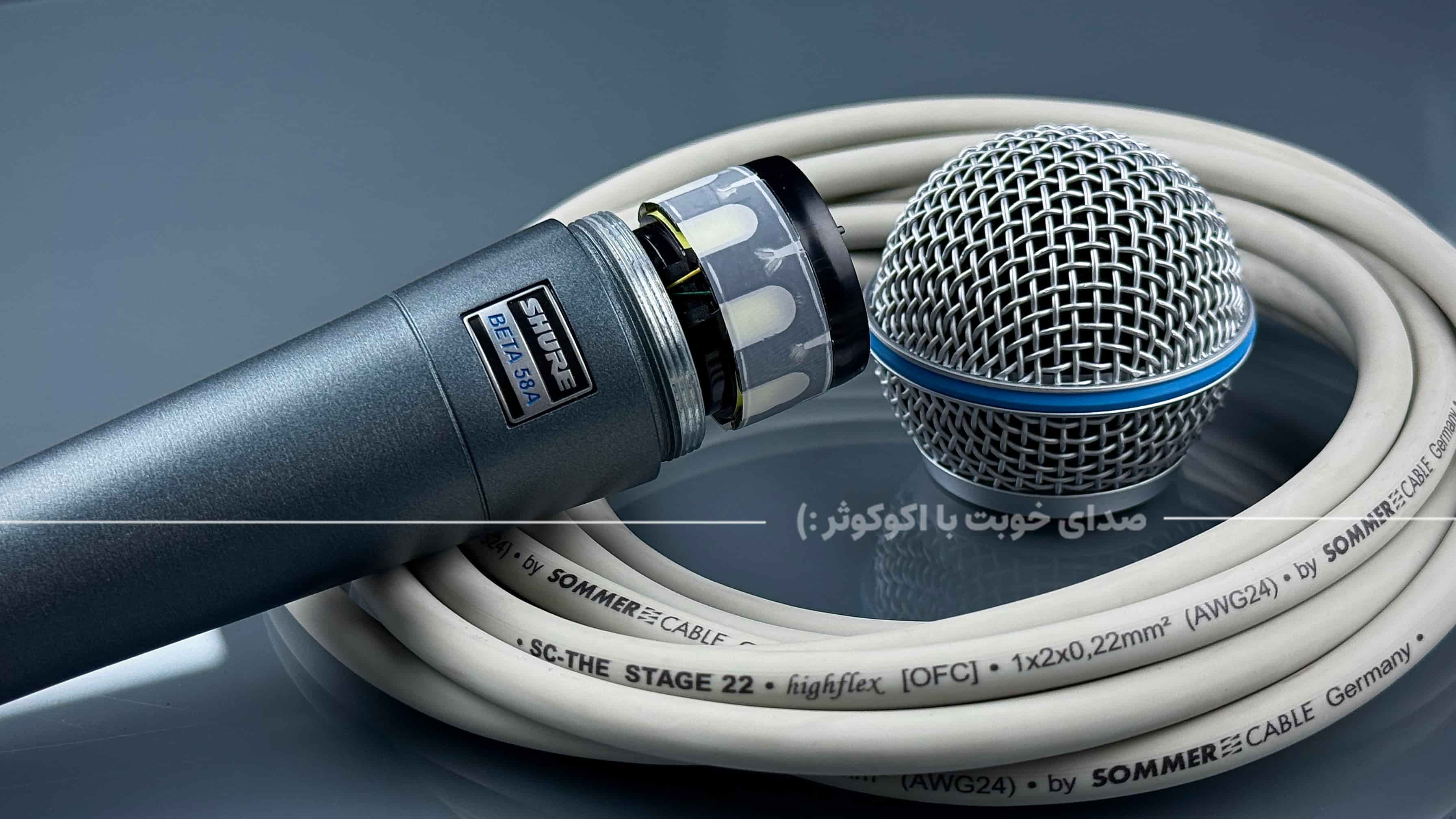 شور بتا ۵۸ انتخاب اول خوانندگان و مداحان