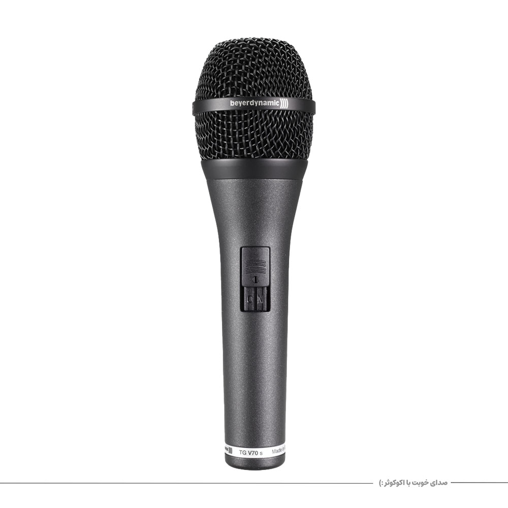 میکروفن بیرداینامیک BEYERDYNAMIC TG V70 S