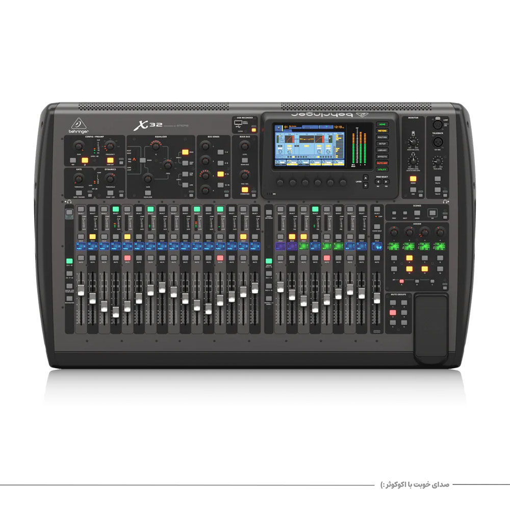 میکسر دیجیتال بهرینگر behringer x32