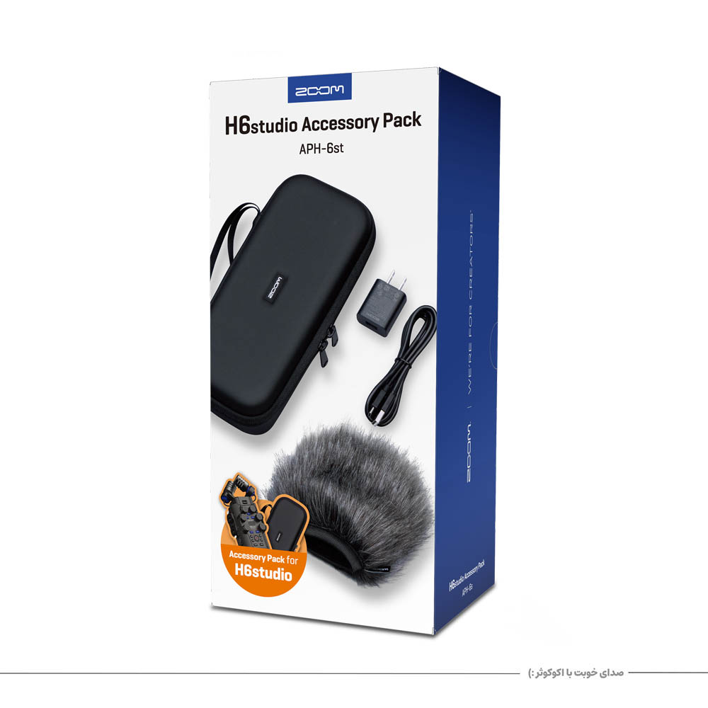 پک لوازم جانبی زوم ZOOM APH-6ST