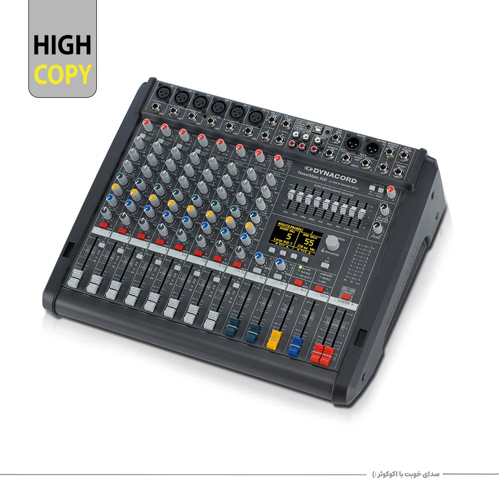 پاورمیکسر دایناکورد Dynacord PM 600-3 گرید یک