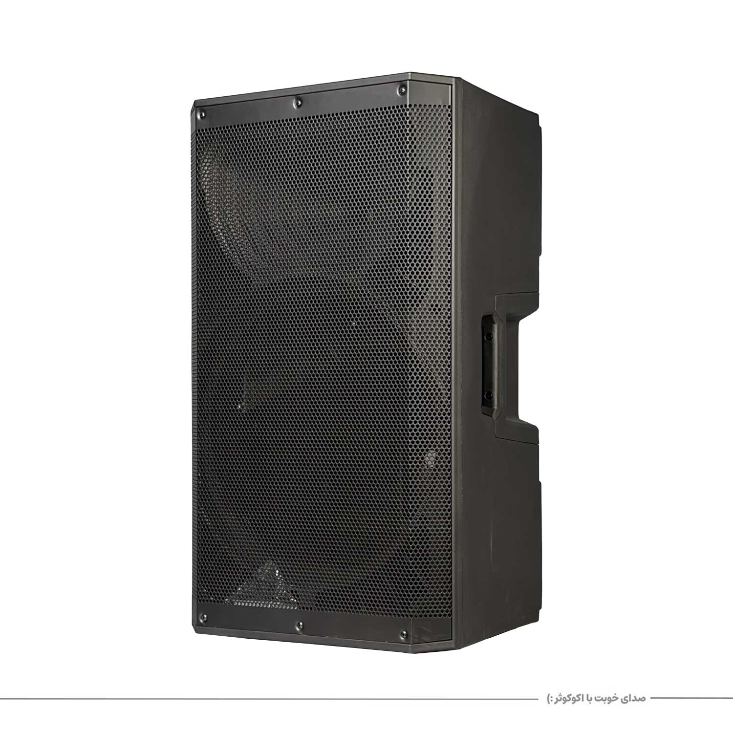 جعبه باند | باکس 15 اینچ فایبرگلاس طرح RCF 915